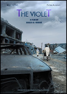 The Violet